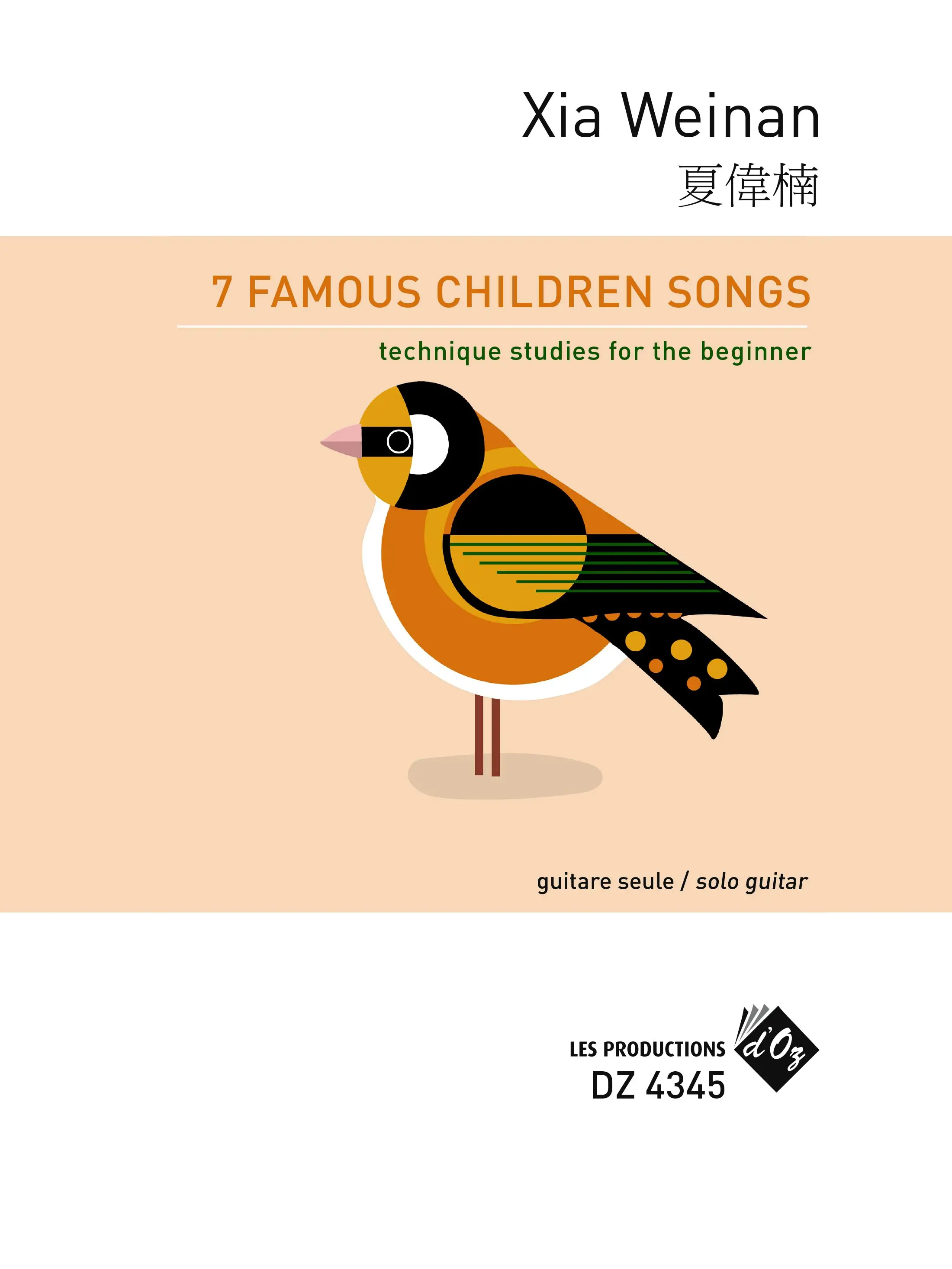 Various arr. by Weinan | 7 Famous Children Songs for solo guitar